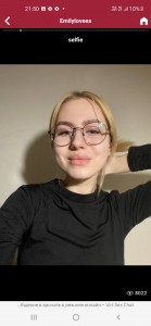 Фото проститутки Марина №8 в городе Тобольск