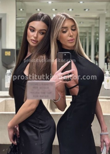 Алина, Г. Тобольск