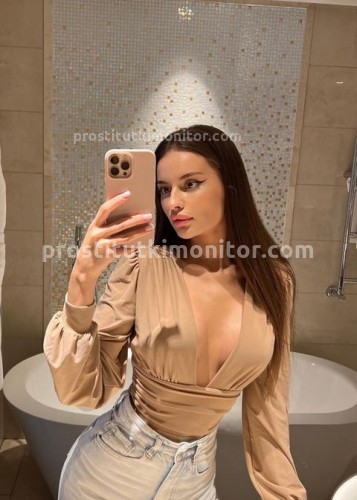 Аня, Г. Тобольск