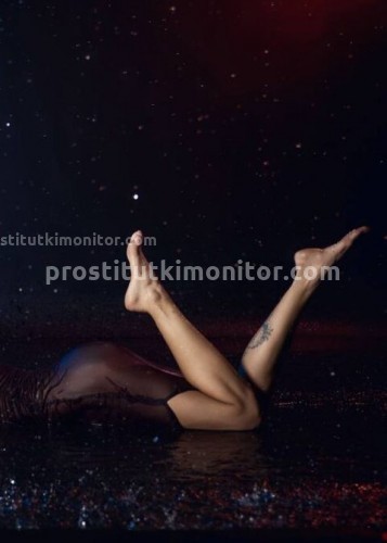 Джоржина, Г. Тобольск