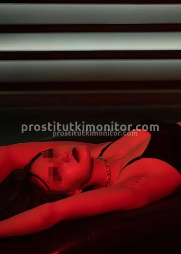 Ирина, Г. Тобольск