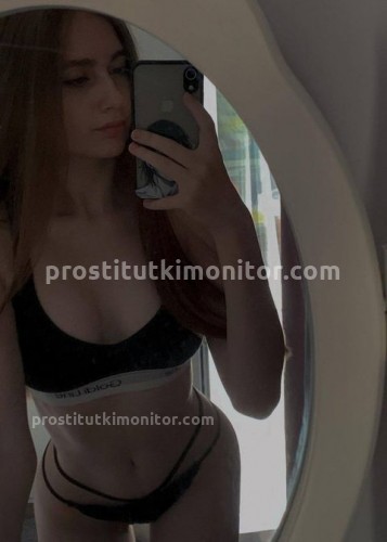 Касандра, Г. Тобольск