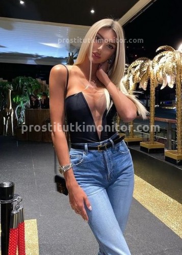 Лина, Г. Тобольск