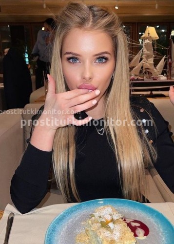 Нелли, Г. Тобольск