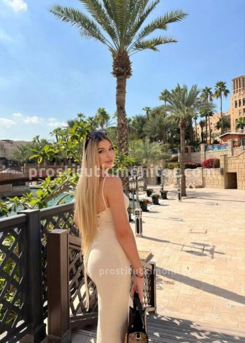 Яночка, Г. Тобольск