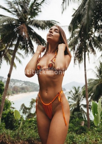 Юля, Г. Тобольск